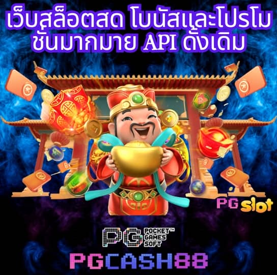 zzgame77